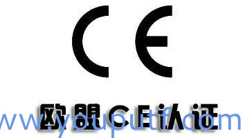 北京優(yōu)普集團 北京優(yōu)普集團